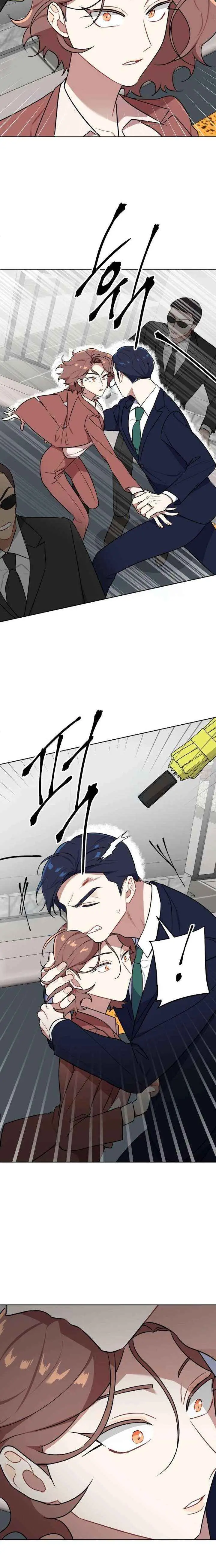 The Loser Is the First Lady Chapter 42 page 13 - 