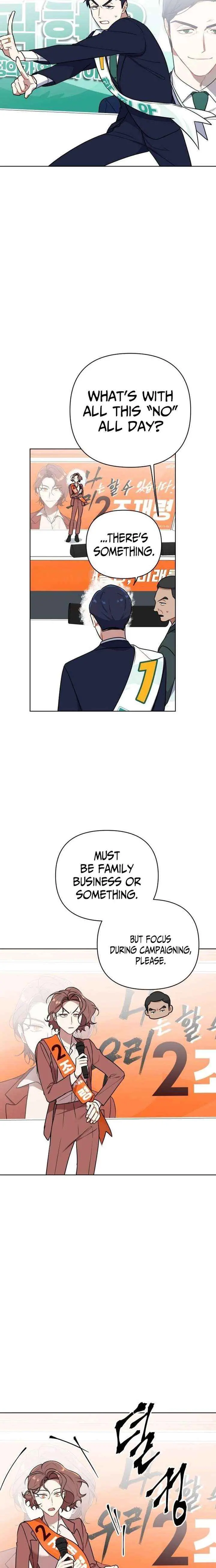 The Loser Is the First Lady Chapter 42 page 4 - 