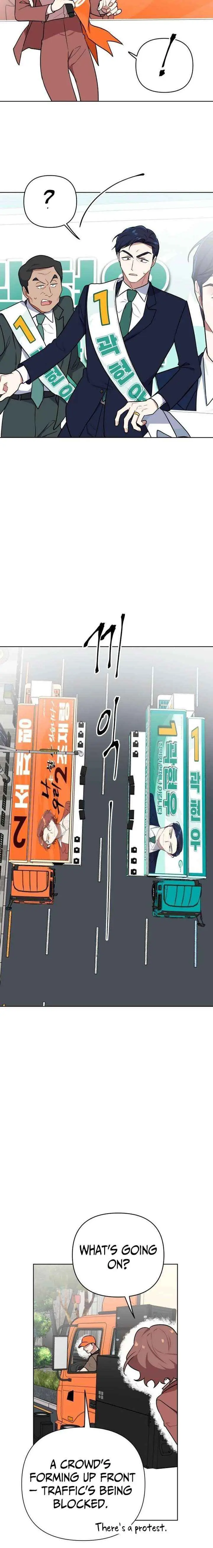 The Loser Is the First Lady Chapter 42 page 5 - 