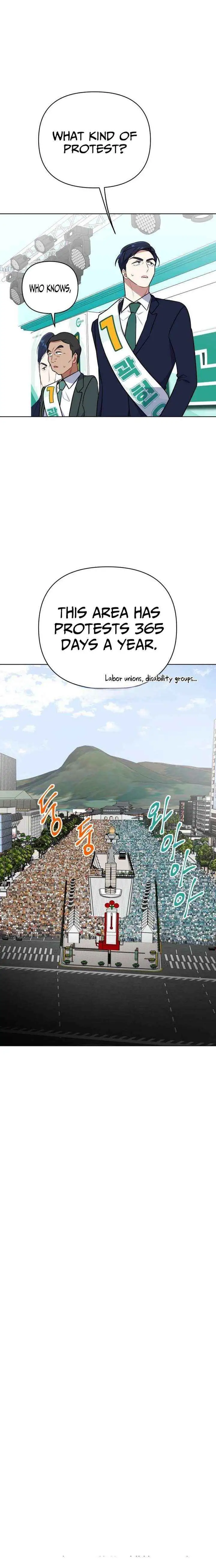 The Loser Is the First Lady Chapter 42 page 6 - 