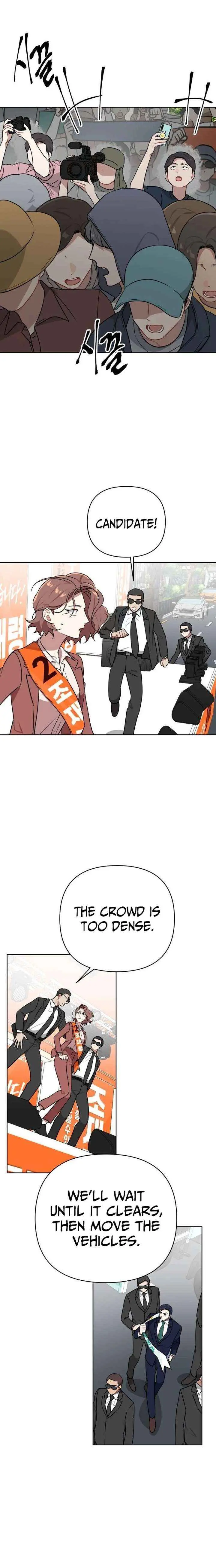 The Loser Is the First Lady Chapter 42 page 9 - 
