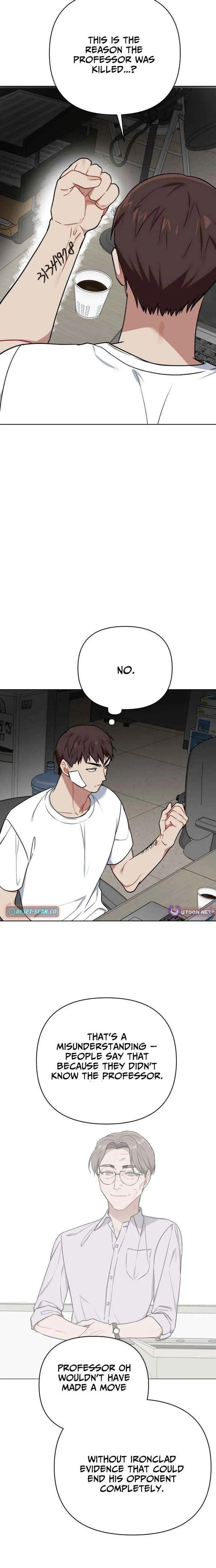 The Loser Is the First Lady Chapter 43 page 15 - 