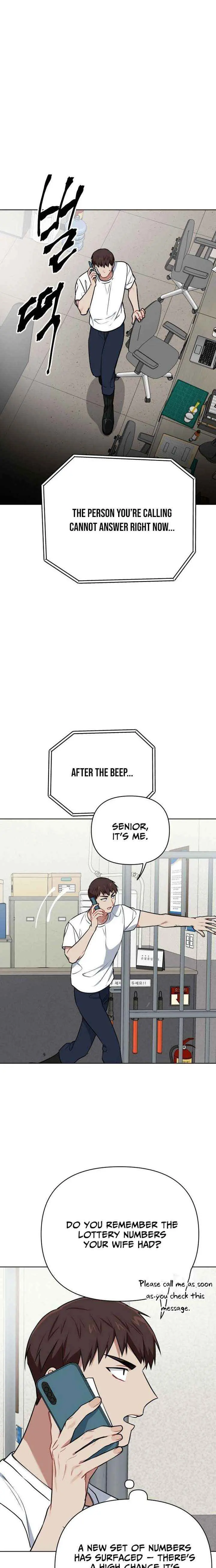 The Loser Is the First Lady Chapter 43 page 17 - 