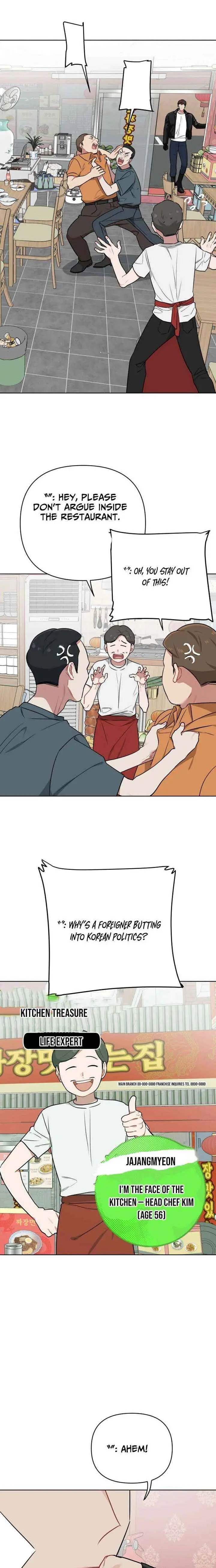 The Loser Is the First Lady Chapter 43 page 3 - 