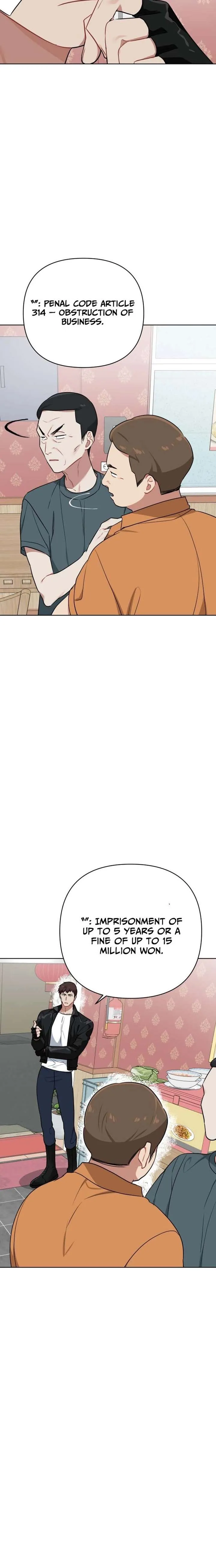 The Loser Is the First Lady Chapter 43 page 4 - 