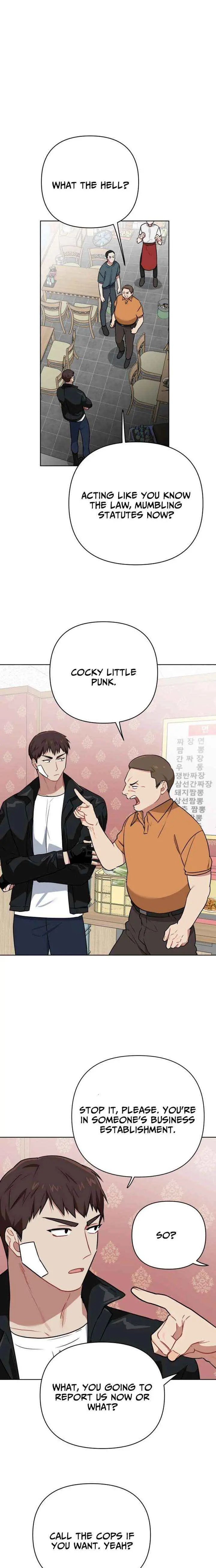 The Loser Is the First Lady Chapter 43 page 5 - 