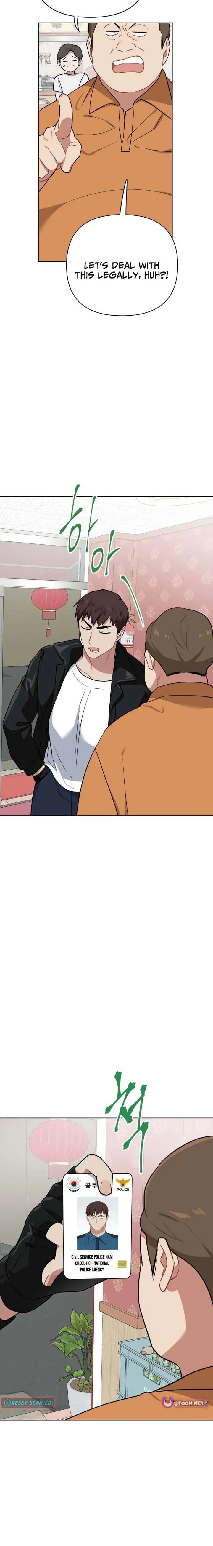 The Loser Is the First Lady Chapter 43 page 6 - 