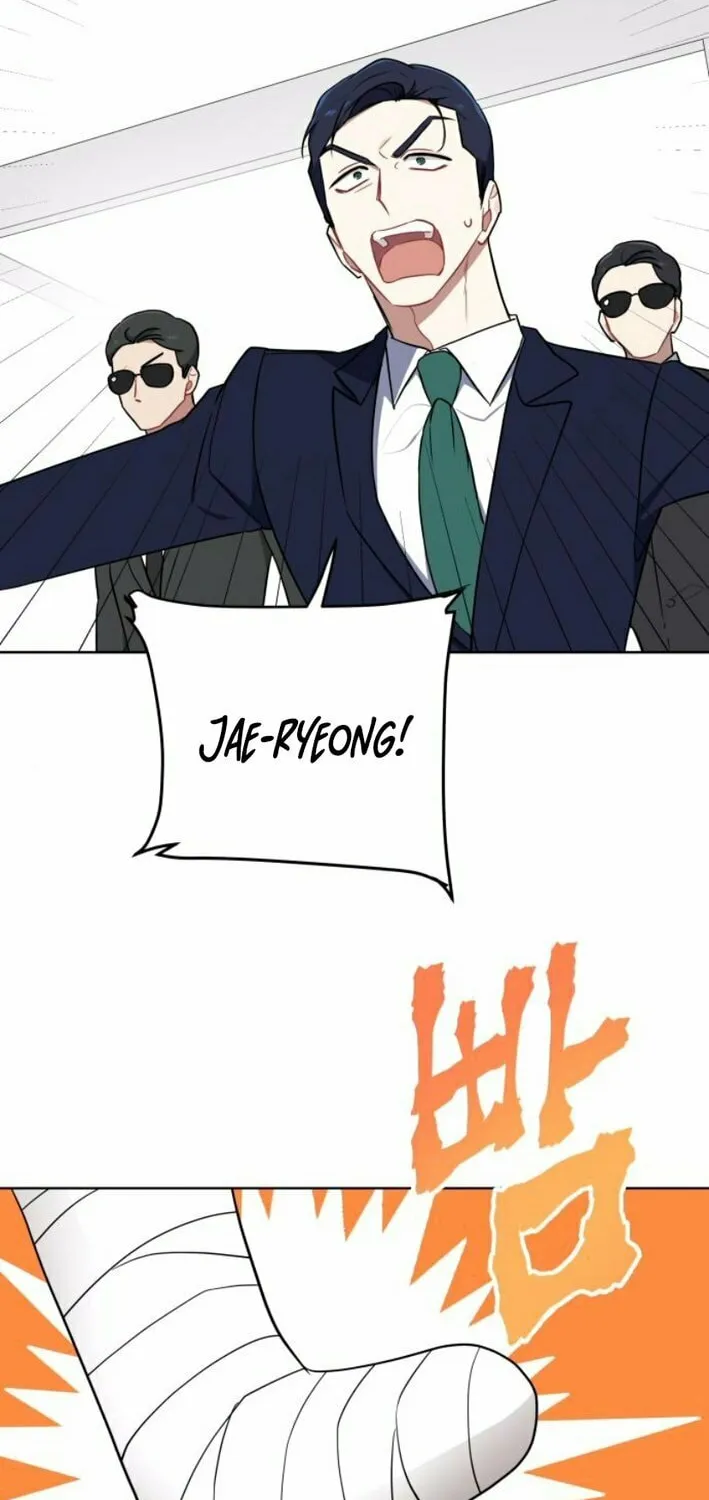 The Loser Is the First Lady Chapter 5 page 11 - 