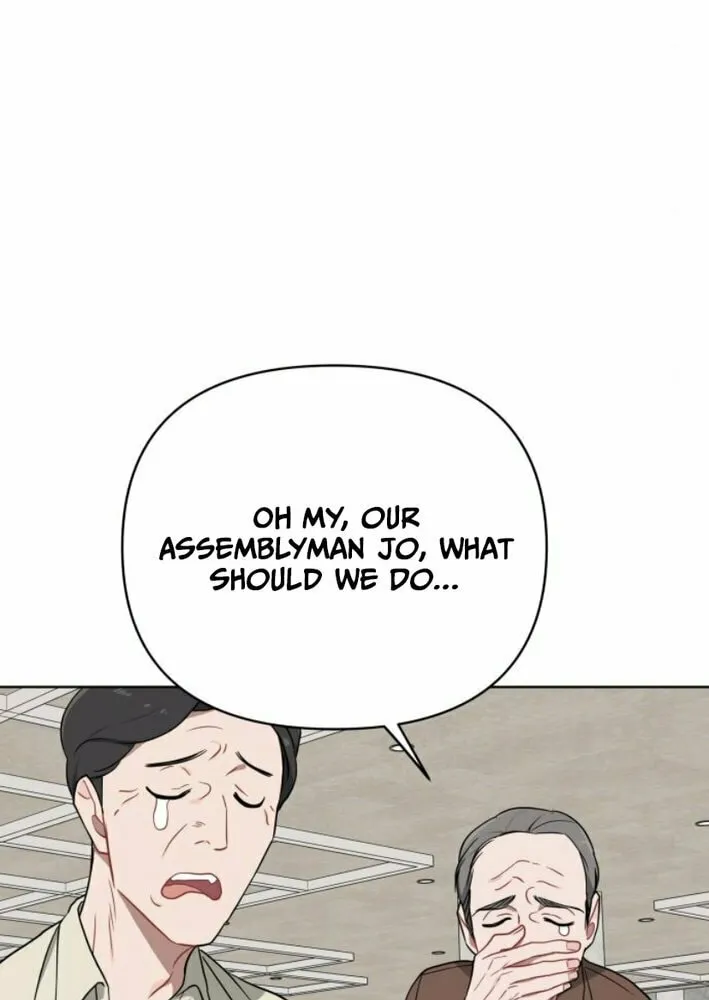 The Loser Is the First Lady Chapter 5 page 14 - 