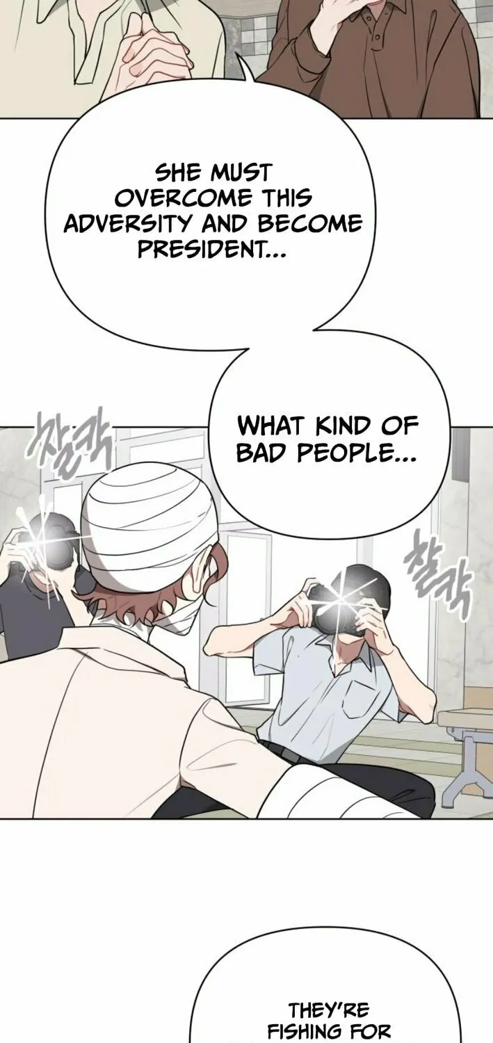 The Loser Is the First Lady Chapter 5 page 15 - 