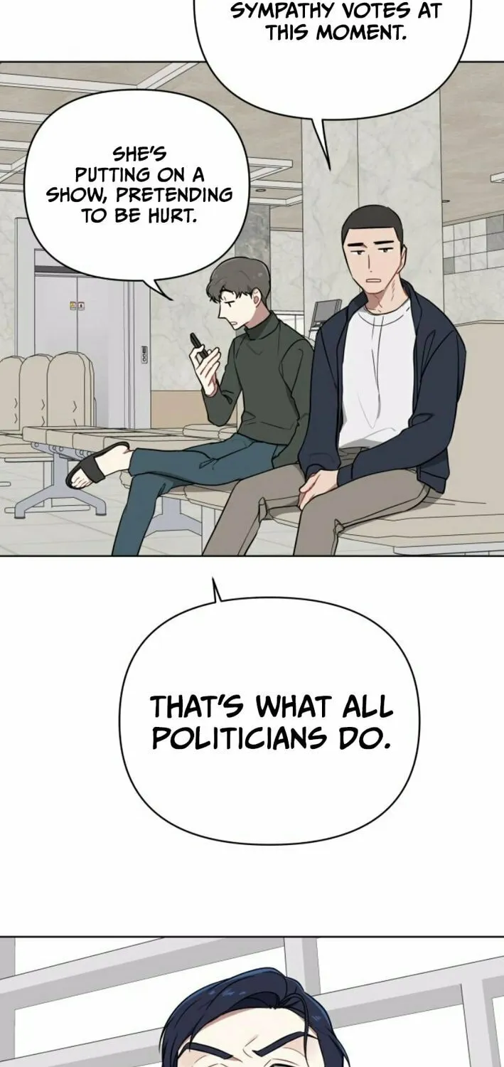 The Loser Is the First Lady Chapter 5 page 16 - 