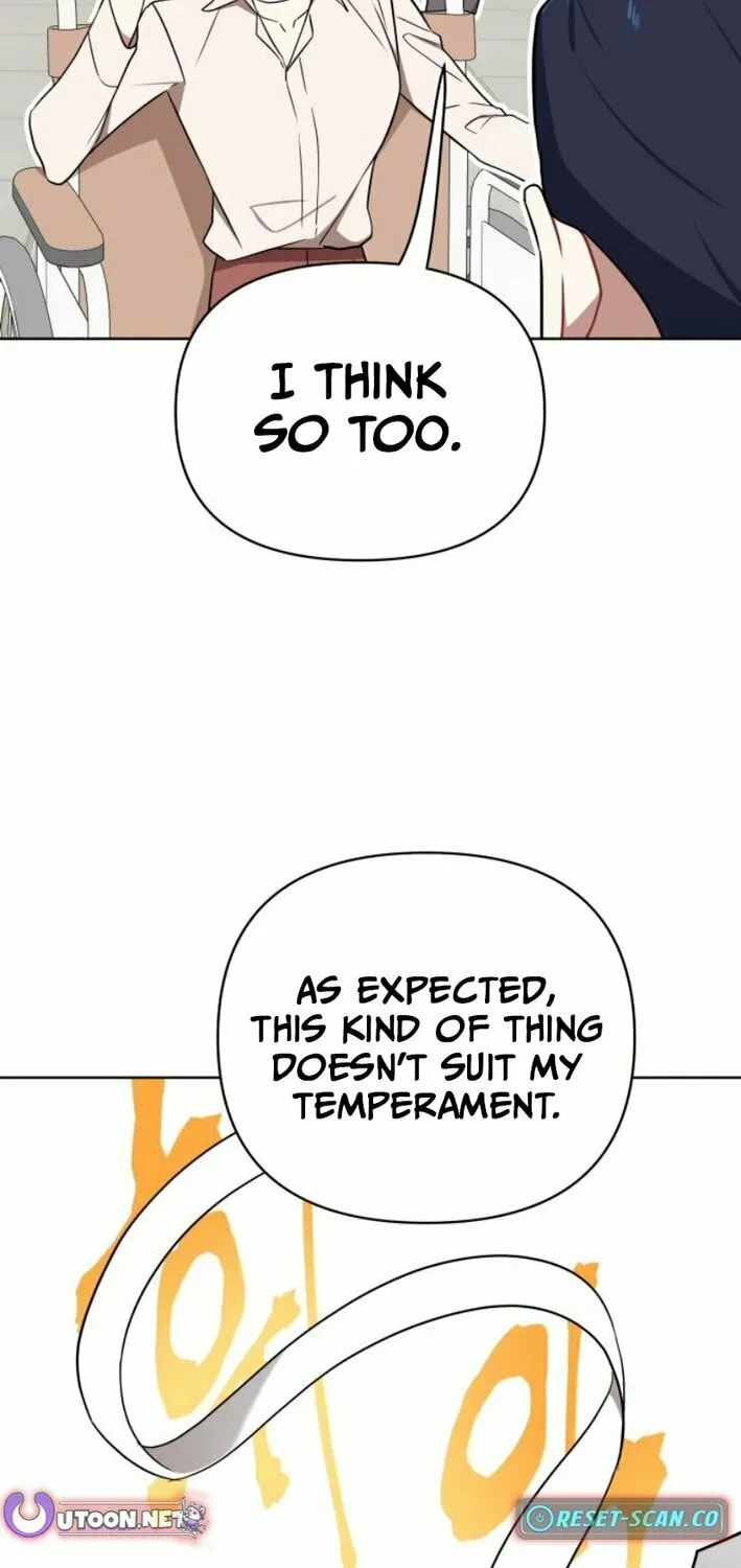 The Loser Is the First Lady Chapter 5 page 19 - 
