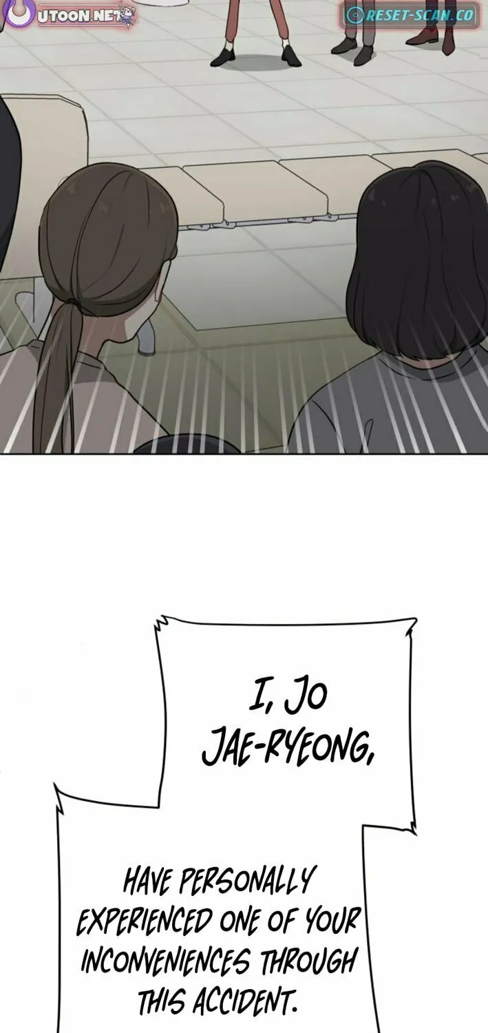 The Loser Is the First Lady Chapter 5 page 25 - 