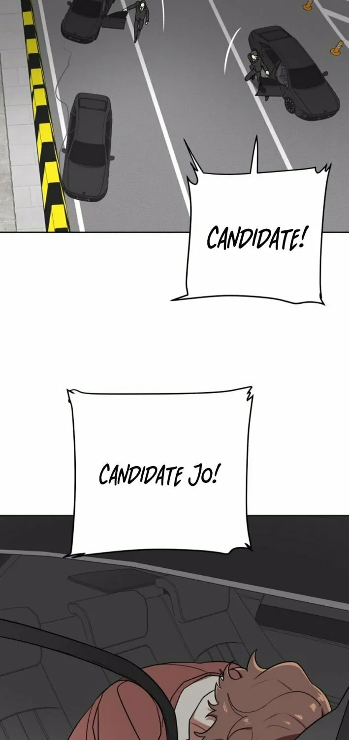 The Loser Is the First Lady Chapter 5 page 5 - 