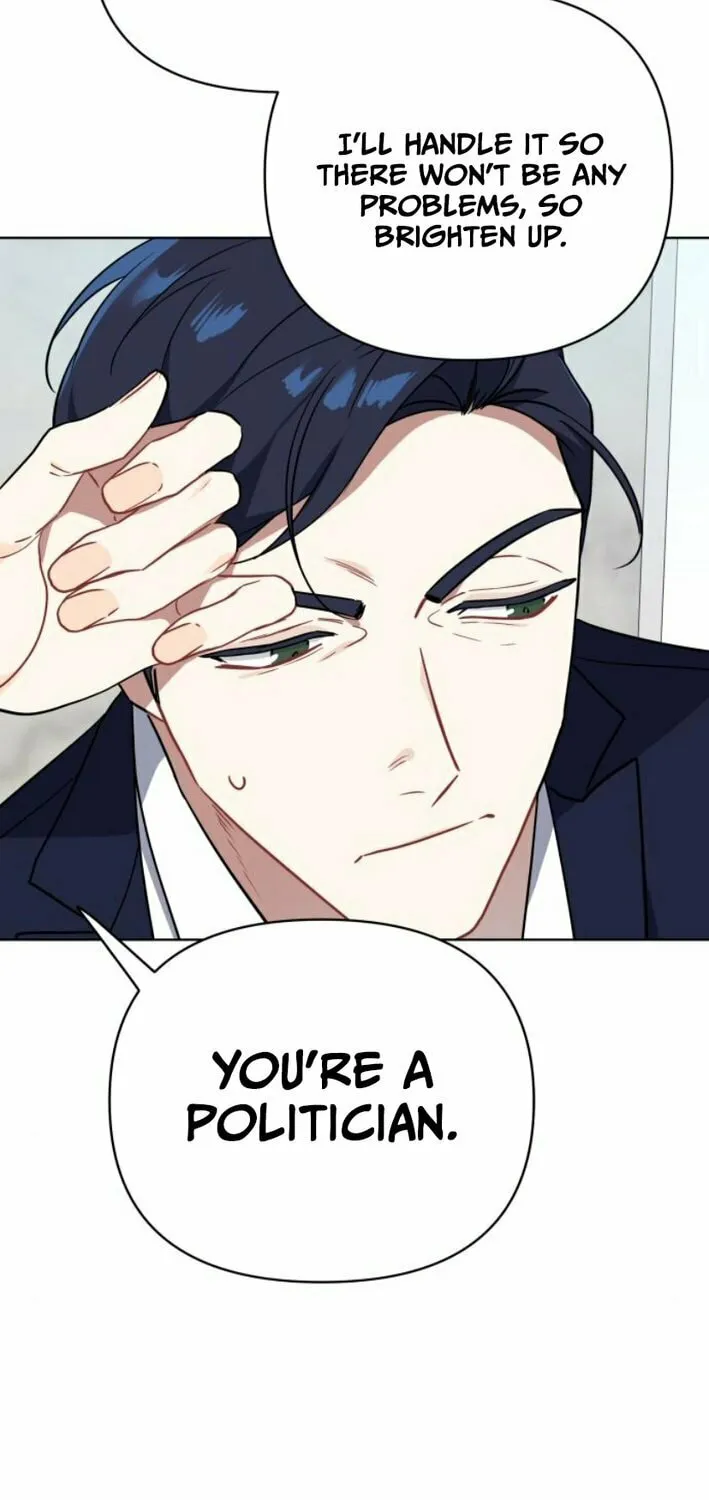 The Loser Is the First Lady Chapter 5 page 43 - 