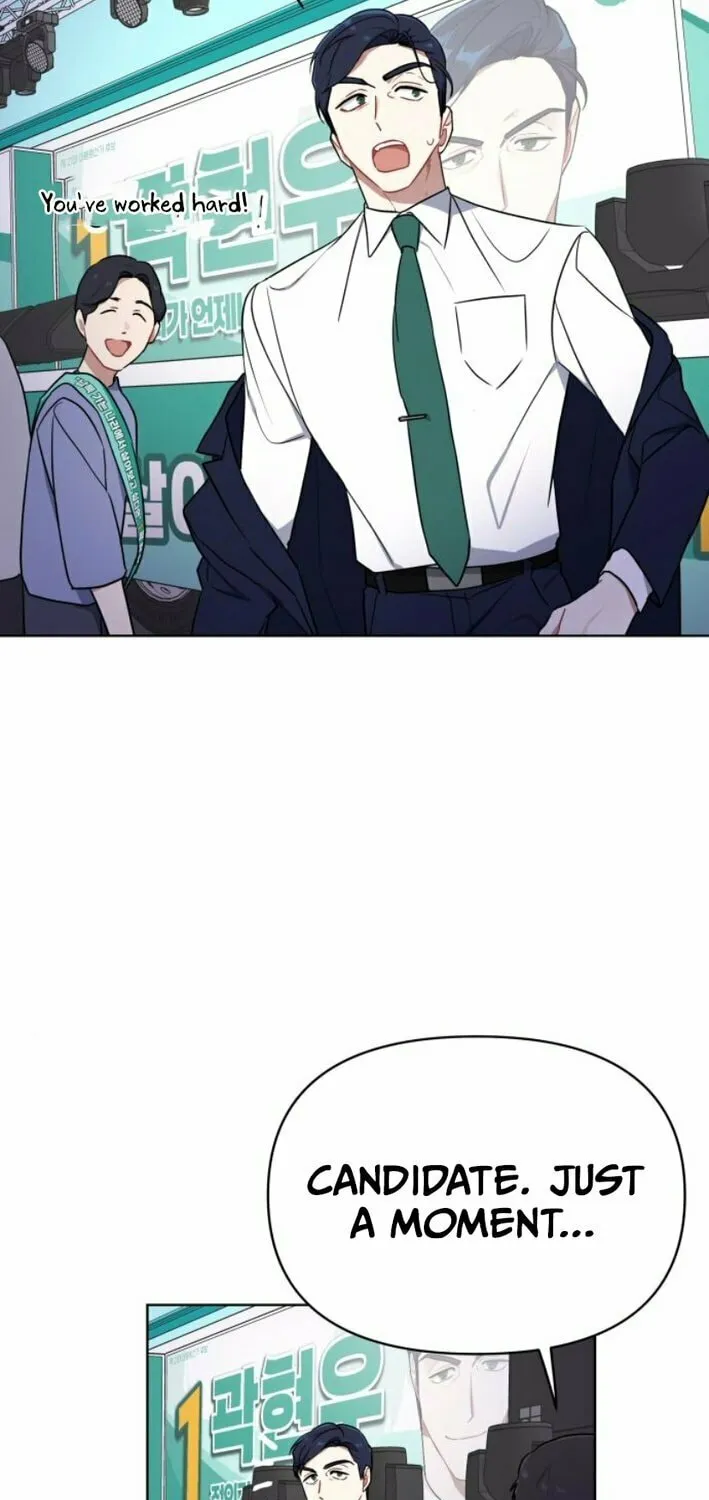 The Loser Is the First Lady Chapter 5 page 50 - 