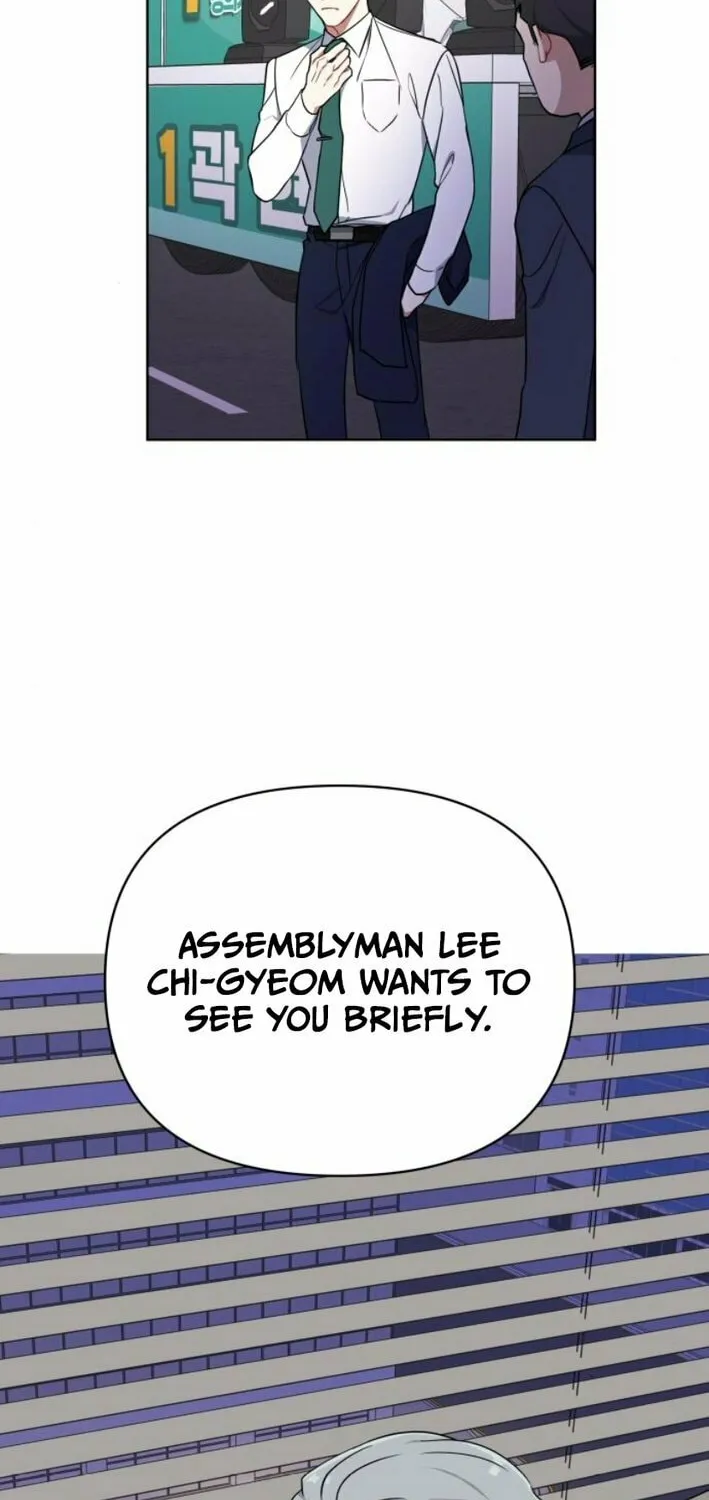 The Loser Is the First Lady Chapter 5 page 51 - 