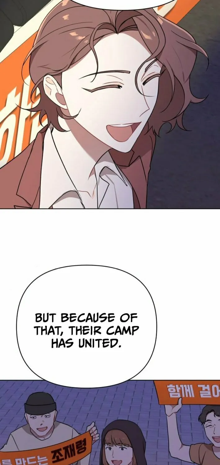 The Loser Is the First Lady Chapter 5 page 55 - 