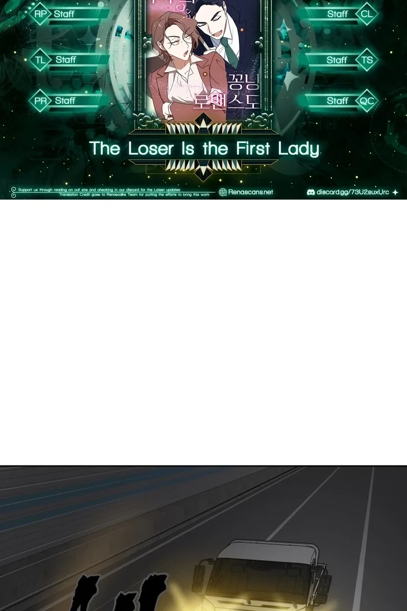 The Loser Is the First Lady Chapter 511 page 2 - 