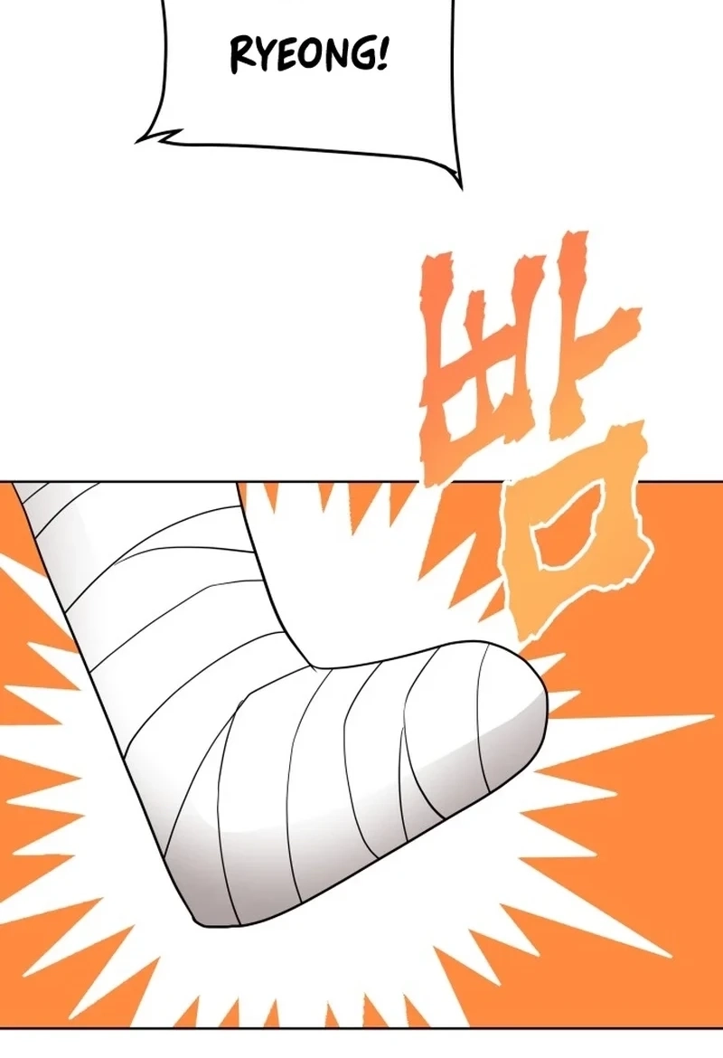 The Loser Is the First Lady Chapter 511 page 17 - 
