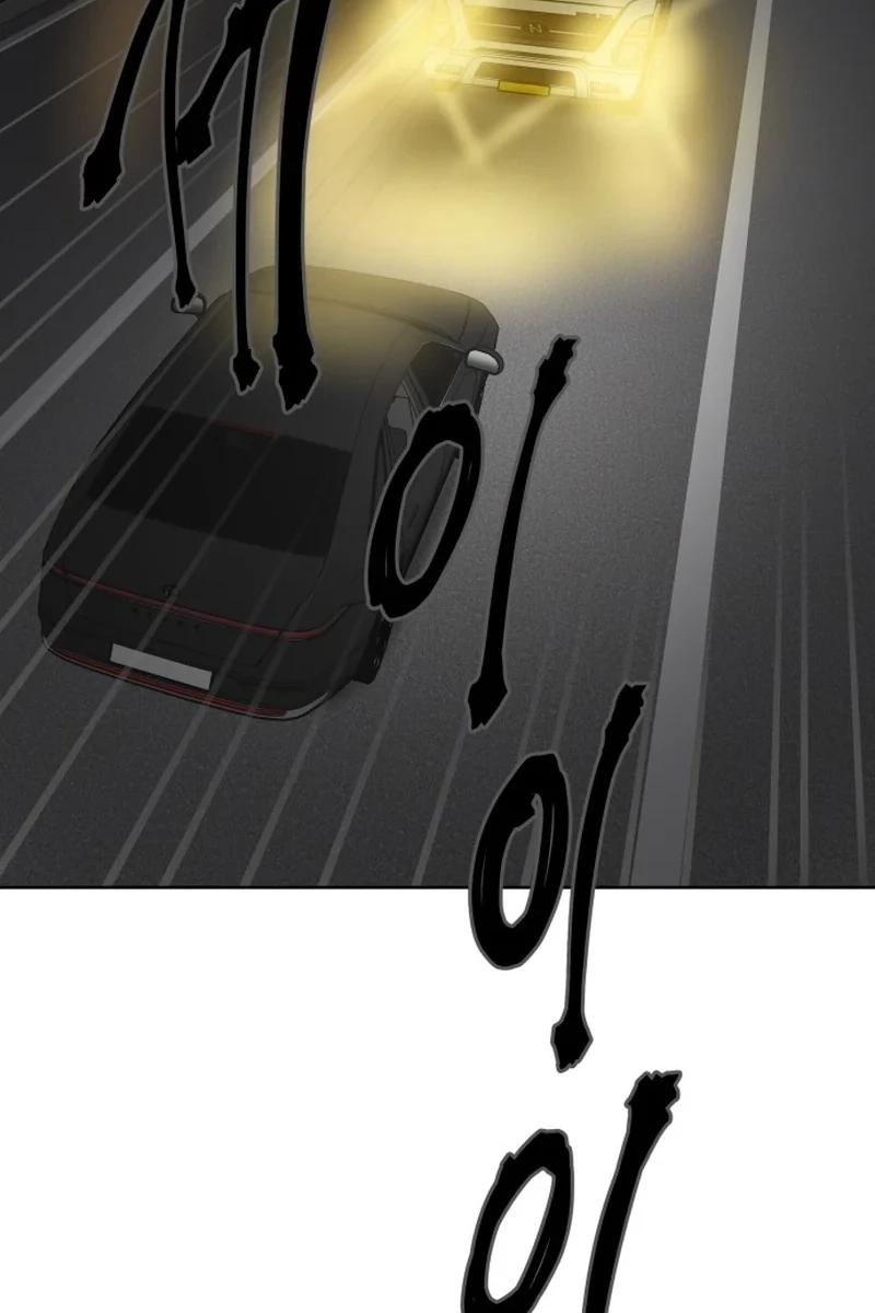 The Loser Is the First Lady Chapter 511 page 3 - 