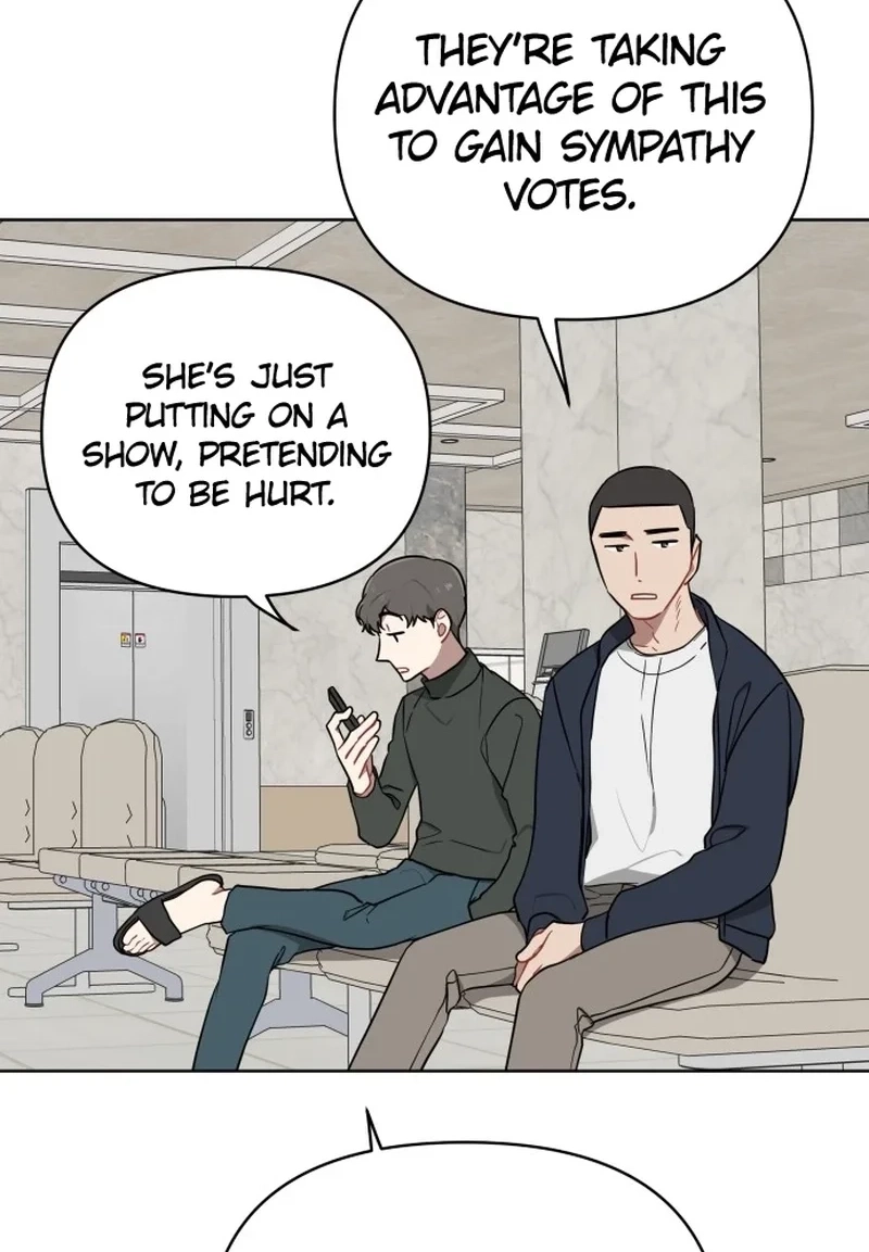 The Loser Is the First Lady Chapter 511 page 23 - 