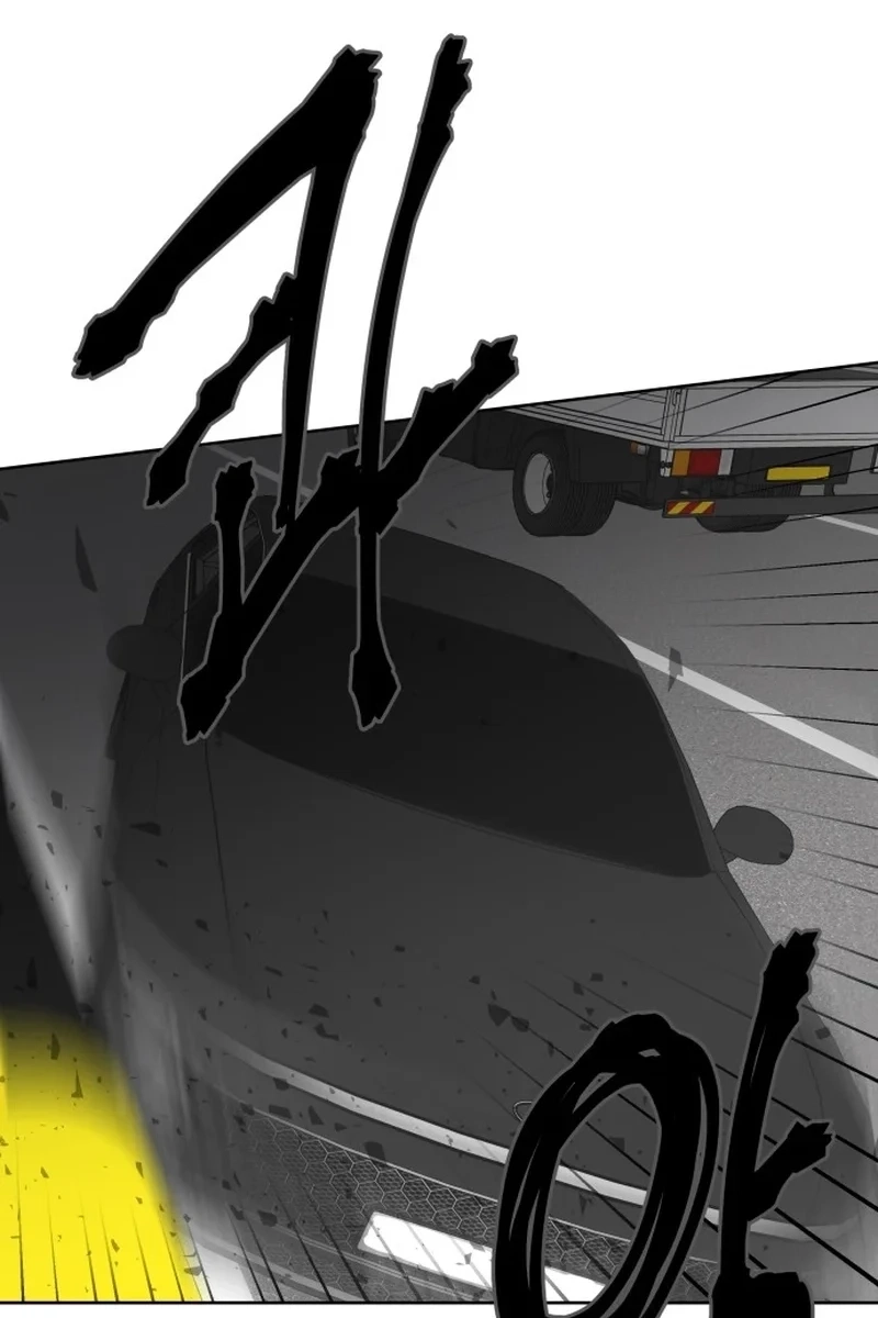 The Loser Is the First Lady Chapter 511 page 5 - 