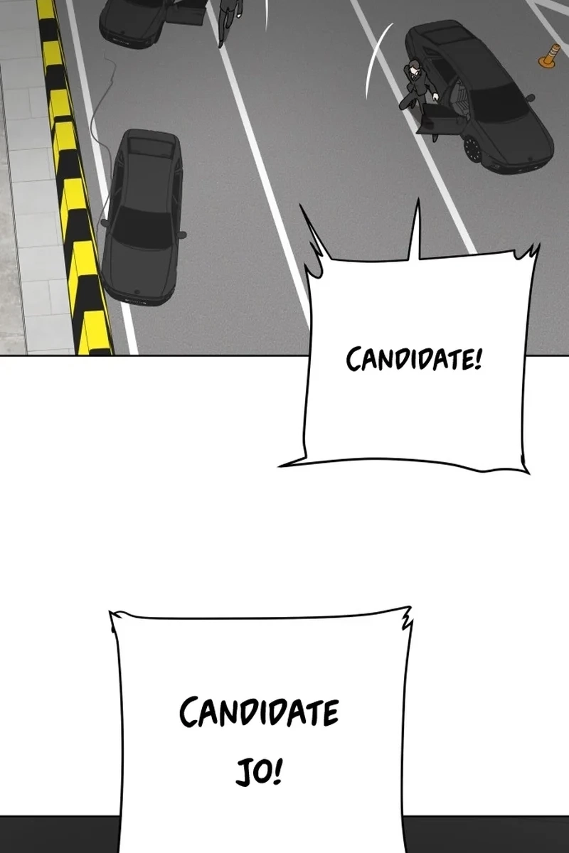 The Loser Is the First Lady Chapter 511 page 7 - 