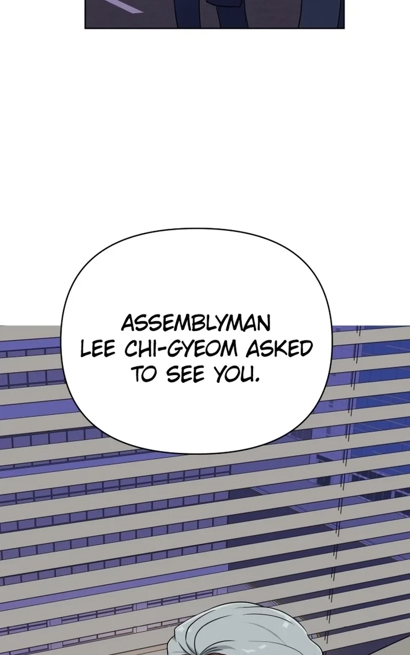 The Loser Is the First Lady Chapter 511 page 73 - 