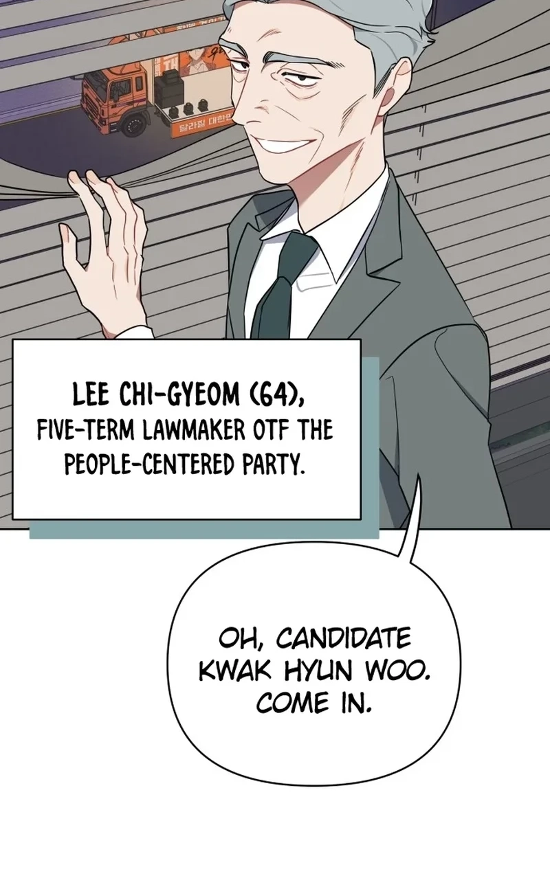 The Loser Is the First Lady Chapter 511 page 74 - 