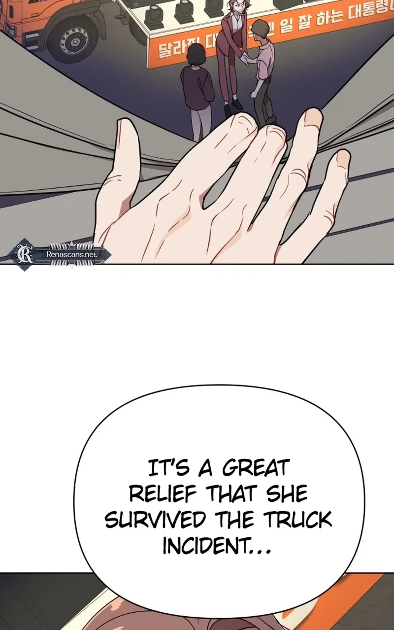 The Loser Is the First Lady Chapter 511 page 77 - 