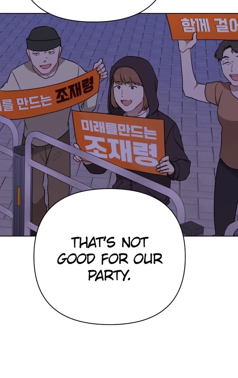 The Loser Is the First Lady Chapter 511 page 79 - 