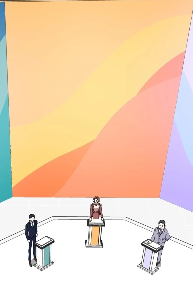 The Loser Is the First Lady Chapter 511 page 89 - 
