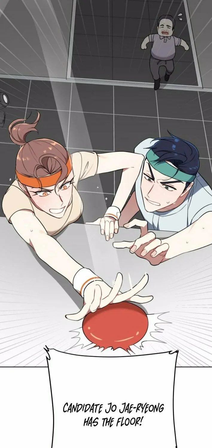 The Loser Is the First Lady Chapter 6 page 11 - 