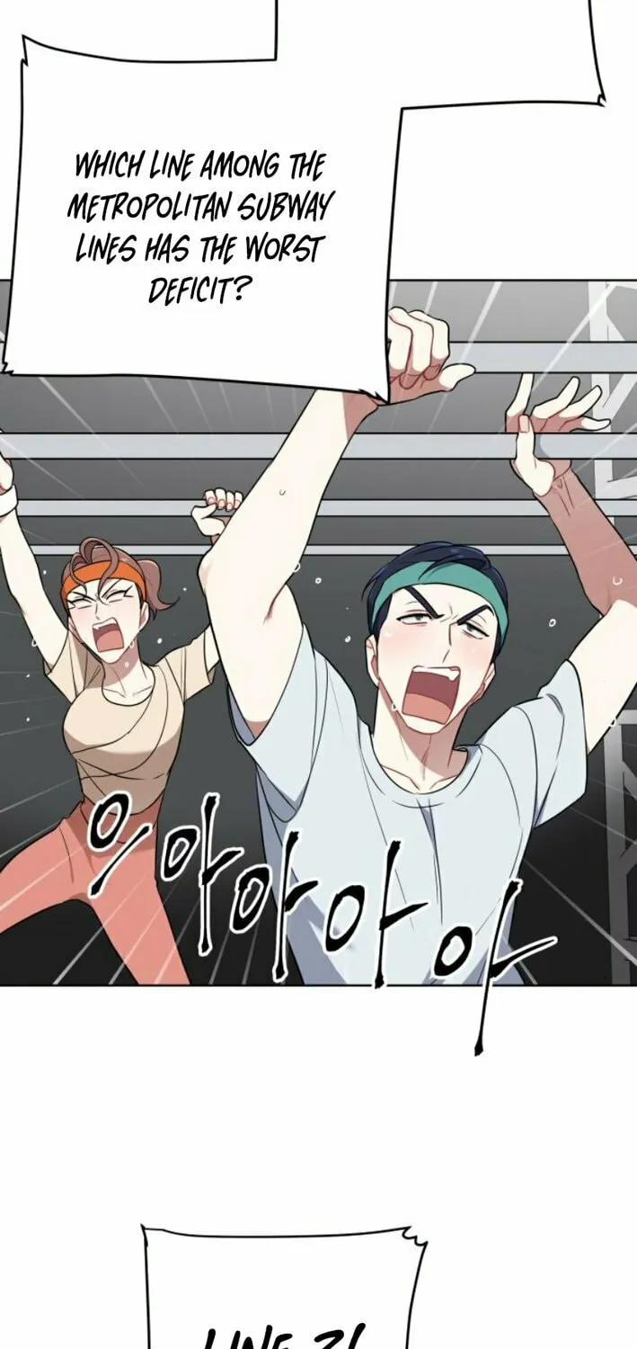 The Loser Is the First Lady Chapter 6 page 15 - 