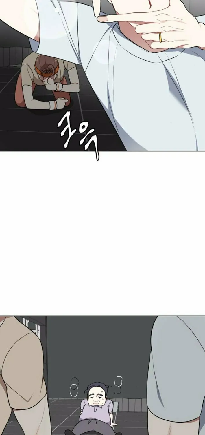 The Loser Is the First Lady Chapter 6 page 17 - 