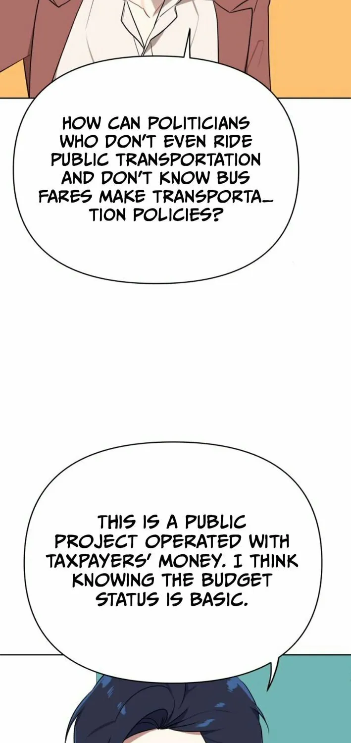 The Loser Is the First Lady Chapter 6 page 19 - 