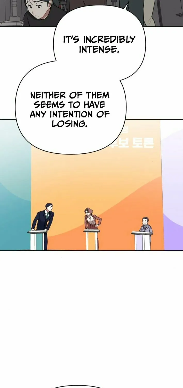 The Loser Is the First Lady Chapter 6 page 22 - 