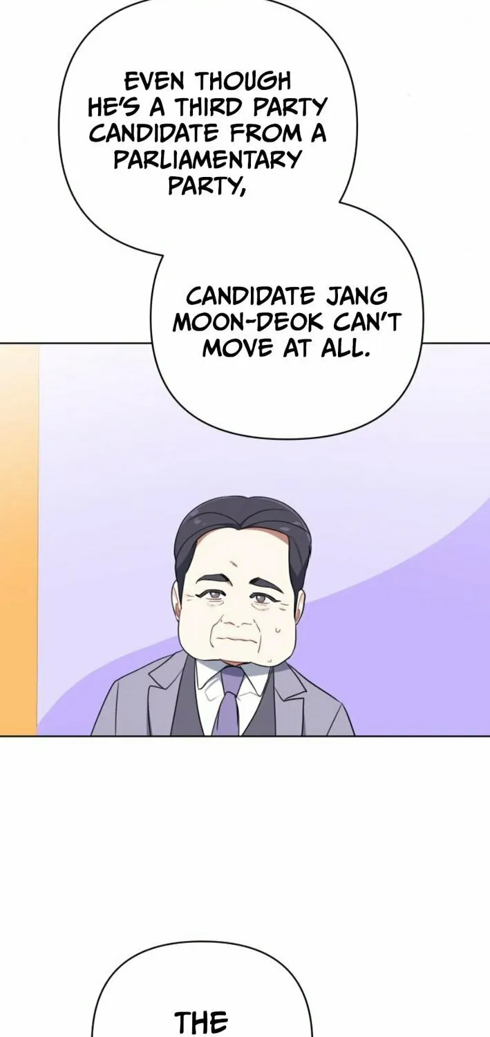 The Loser Is the First Lady Chapter 6 page 23 - 