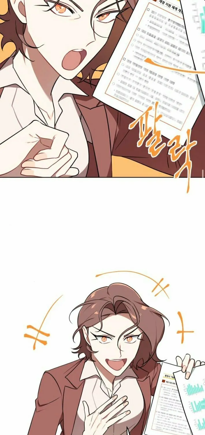 The Loser Is the First Lady Chapter 6 page 36 - 