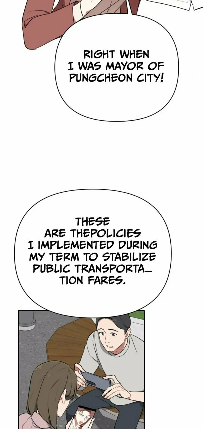The Loser Is the First Lady Chapter 6 page 37 - 