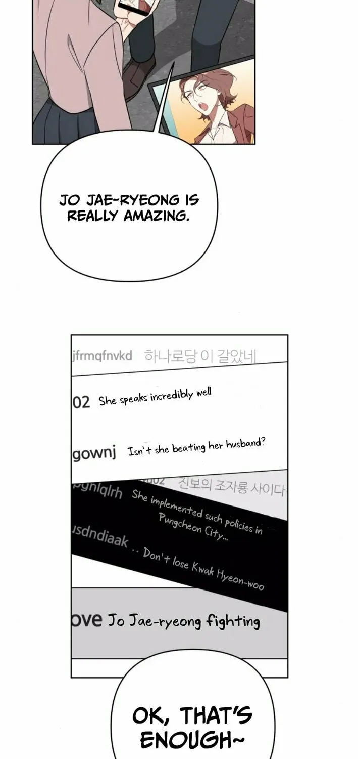 The Loser Is the First Lady Chapter 6 page 38 - 