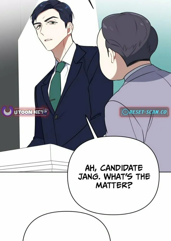 The Loser Is the First Lady Chapter 6 page 42 - 