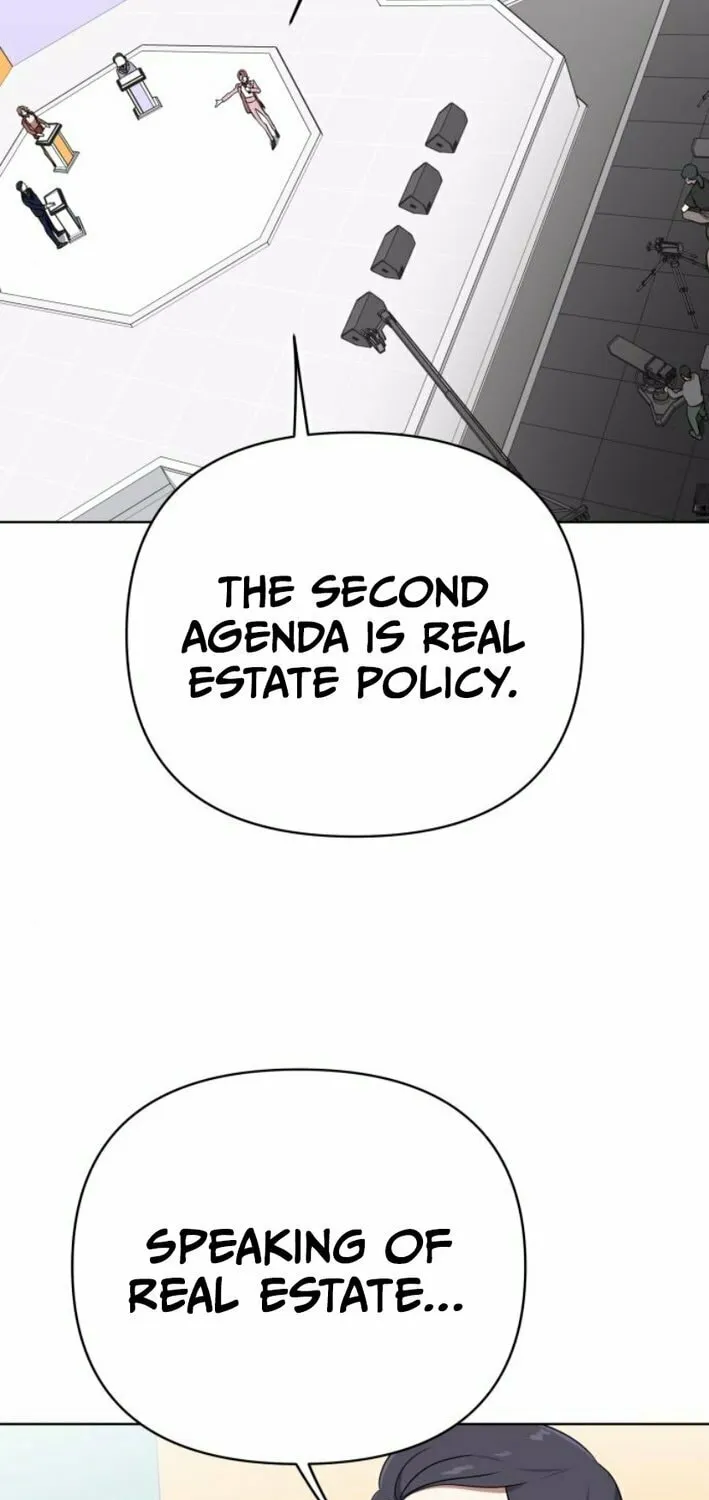 The Loser Is the First Lady Chapter 6 page 47 - 