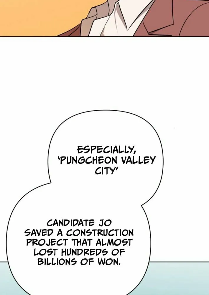 The Loser Is the First Lady Chapter 6 page 49 - 