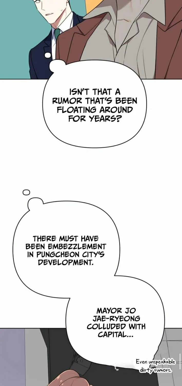The Loser Is the First Lady Chapter 6 page 53 - 