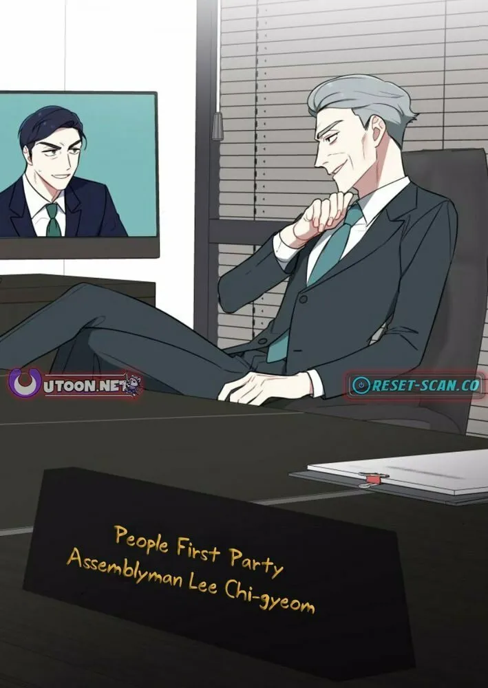 The Loser Is the First Lady Chapter 6 page 63 - 