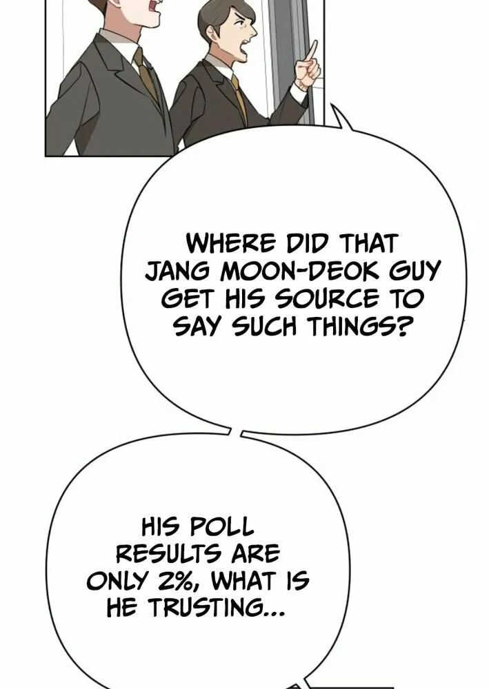The Loser Is the First Lady Chapter 6 page 70 - 