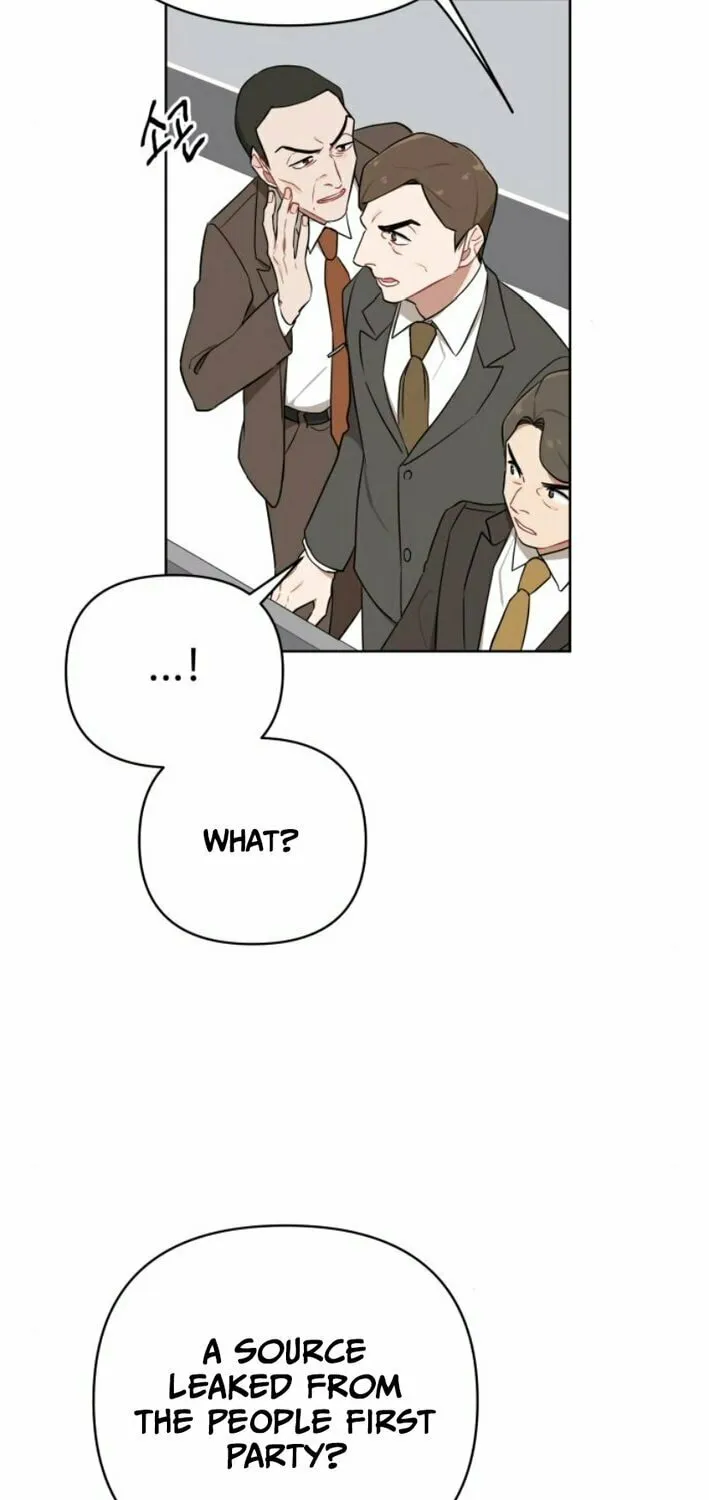 The Loser Is the First Lady Chapter 6 page 71 - 