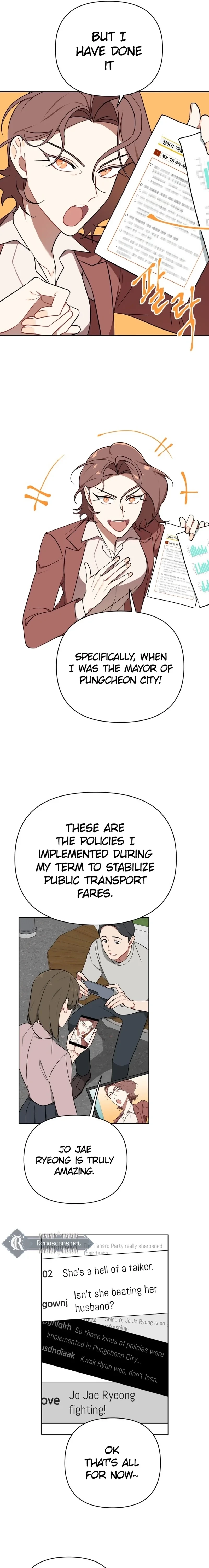 The Loser Is the First Lady Chapter 67 page 11 - 